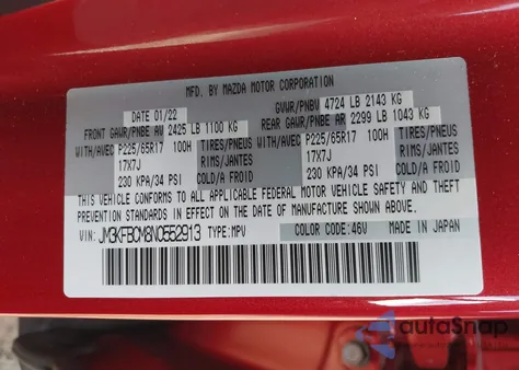 2022 Mazda Cx-5 2.5 S Preferred from USA, damaged, VIN JM3KFBCM8N0552913